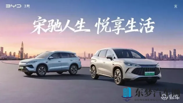 亭亭玉立国色天香四月天科普：汽车盛宴：揭秘四大明星车型魅力-1