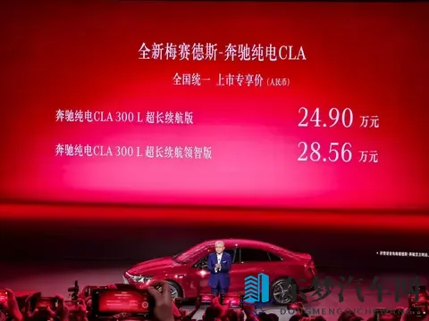 段建军喊话：我们不是杂牌电动车-2