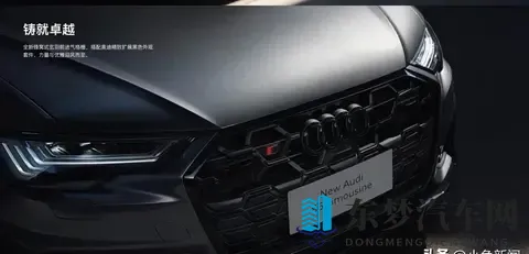 47秒破百 29T V6 600N·m,六边形格栅 21英寸双五辐轮圈 这车太帅了-2