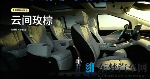 全球续航最长大七座 小鹏X9增程混动预售：35万起-2