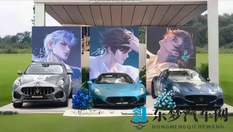 35万买玛莎拉蒂，你敢想吗？