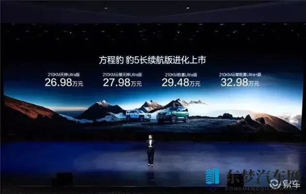 二人做受一级A片添:情侣激情演绎私密场景,尺度大胆引发热议-2