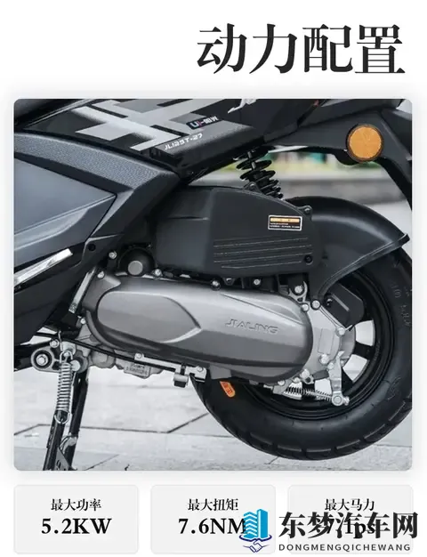 嘉陵巧嘉125：入门级代步踏板，兼顾实用与安全-1