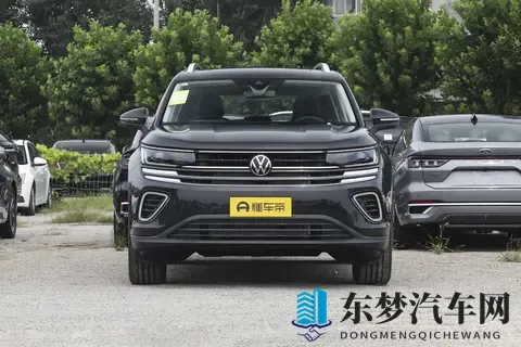 揽巡购车手册-1