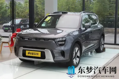 1699 万拿下豪华插混 SUV！smart 精灵 #5 EHD 实力太顶了-2