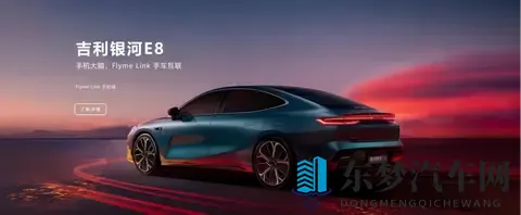 UWB融合技术爆发 - 汽车数智化的新机遇，人车家生态的新抓手-1