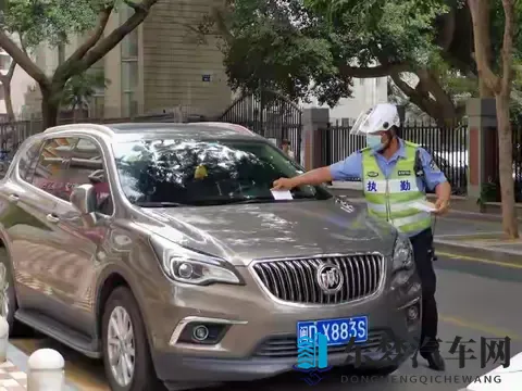 开始严查！许多司机都中招，这条规定要注意，一次性说明白-1