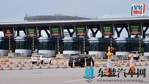 粤车南下︱内地司机违规收告票跑路如何执法？易志明回应-2