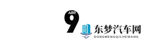 纵横游长江，零跑晒奶奶，奔驰淋黄油， 车企渴望“胆大出奇迹”-3