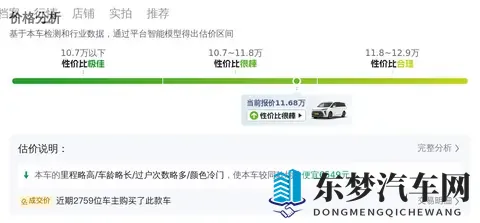 时间停止护士系列AV：奇遇时刻，护士情缘AV精选-2