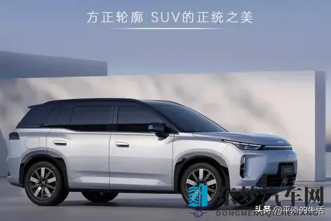 十万块能挑啥车?埃安这新款玩双动力建议你细品-1