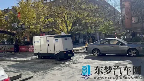 女生和男生在一起差差的免费视频软件免费视频：智能驾驶技术：未来出行新变革-2