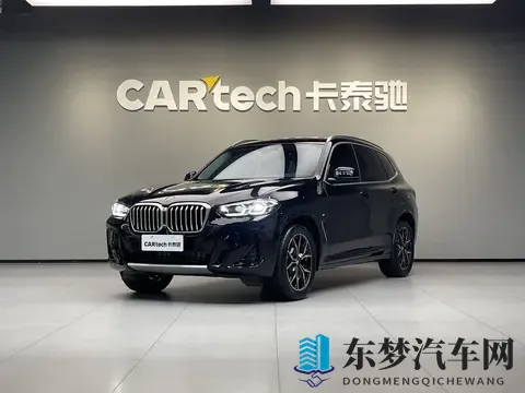 24年1月上牌宝马X3，准新一手车，2698万开回家！-2