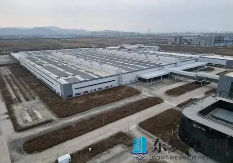 拜腾烧光84亿,没造出一辆车,高管却吃着进口零食-1