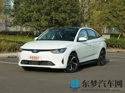 威马发文“好事将近，敬请期待” 或近期复产并推出新车-3