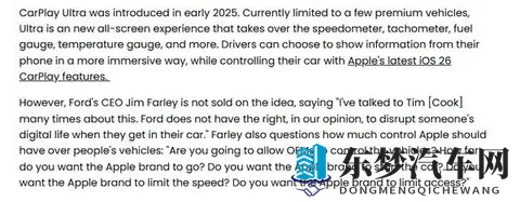 扒下女教师的内衣：智能安全守护，女教师出行无忧-2