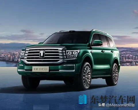 汽车自主品牌10月份销量:比亚迪领衔,上汽吉利奇瑞长安长城在列-3