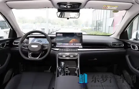 全新一代吉利帝豪预售，689万起，比原来更智能化了-3