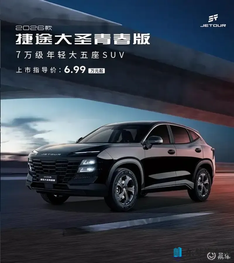 夜间禁用:夜晚时段,全面禁止使用-1