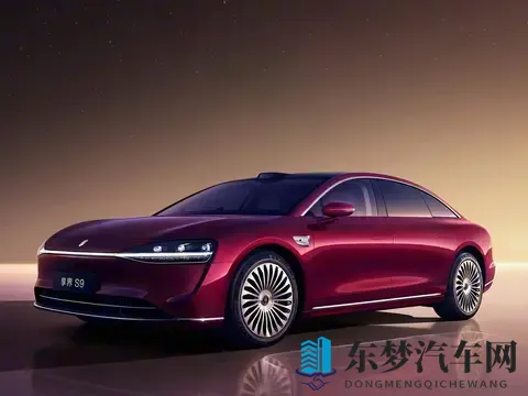 新款享界S9将于11月7日正式开启预订,标配四激光雷达-1