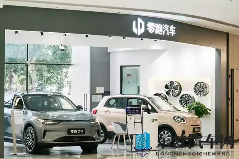 一汽要收购零跑？可能性有多大？