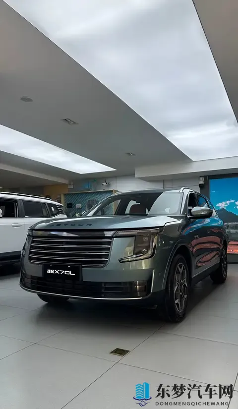 捷途X70L体验:10万块买到的“移动客厅”家人都能找到舒服的姿势-1