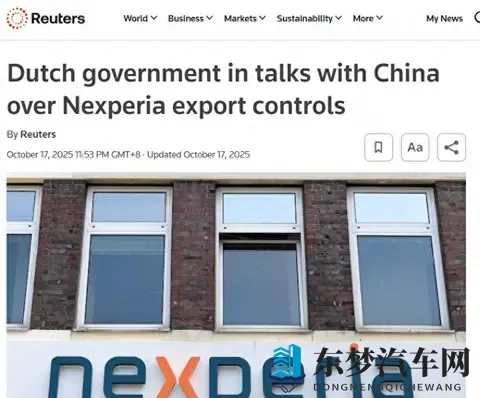 中国一招稀土反制，竟让荷兰车企集体瘫痪？-3