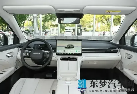 广汽埃安i60开启预售，提供纯电和增程两种动力，高性价比！-3