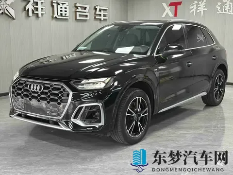 20万拿下奥迪Q5L，一手准新，豪华SUV轻松开回家！-2