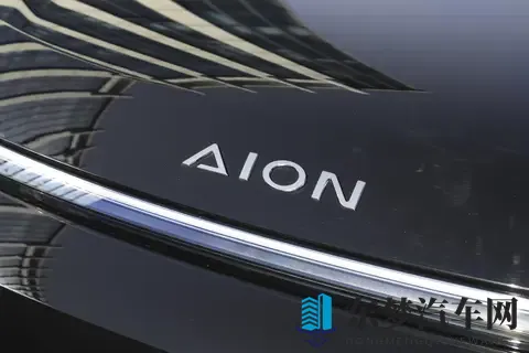 广汽埃安10月销量27014辆，AION i60启动预售-1