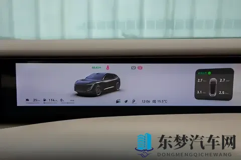 华为乾崑ADS 4+鸿蒙座舱，这款SUV“满配”开卷-3