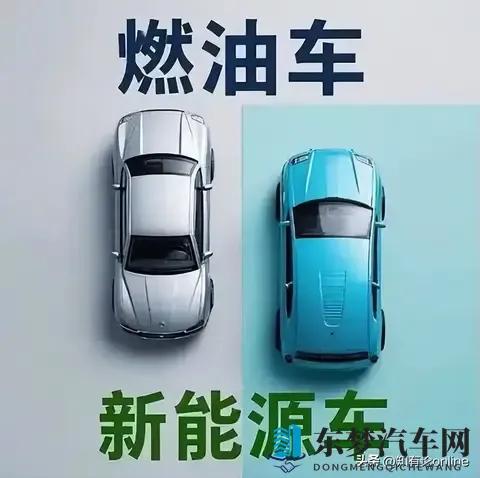 新能源汽车折旧危机背后， 什么在真正摧毁电动汽车市场的保值率？-2