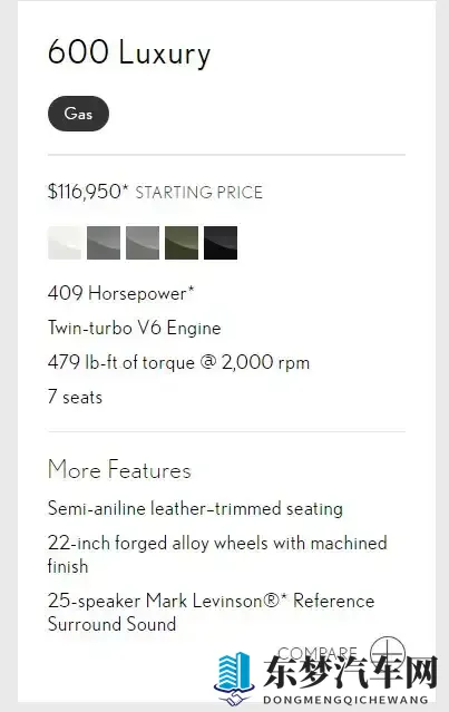 2026款雷克萨斯LX600海外定价曝光！83万值吗？-2