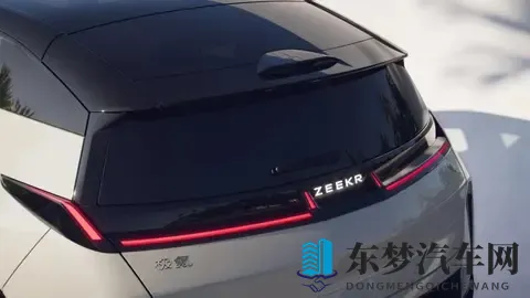 内饰升级 动力续航提升 新款极氪X迎上市-3