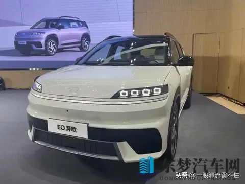 唠唠北京现代 EO 羿欧底盘：开着顺不顺？-2