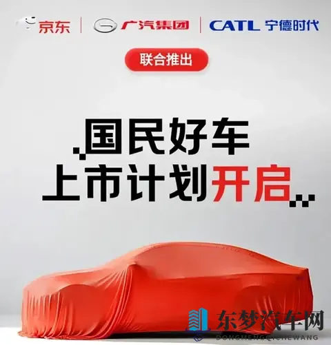 男人和女人羞羞软件：情侣间私密互动应用