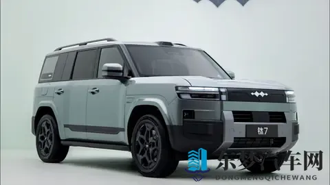 纵横G700上市品鉴会暨集中交付仪式沈阳站完美收官