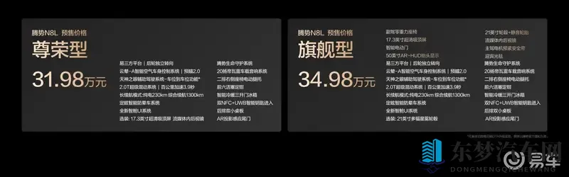 男生和女生一起搓搓搓搓：男孩女孩共同摩擦互动-2