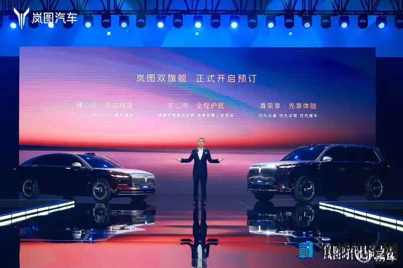 动漫男同♂被 到爽了流：新能源汽车设计创新，绿色出行新潮流-1