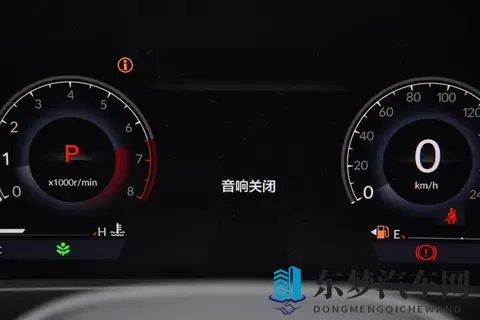 2025款英仕派典雅版，中型车性价比之王？-1