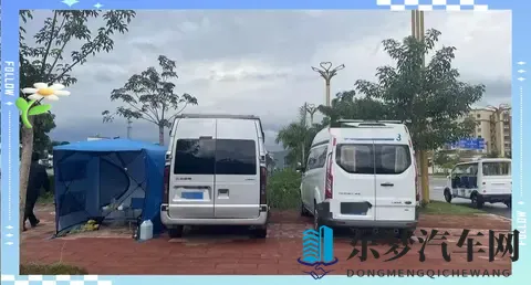 我的世界女玩家拔萝卜：虚拟游戏技能跨界，汽车爱好者新潮流-2