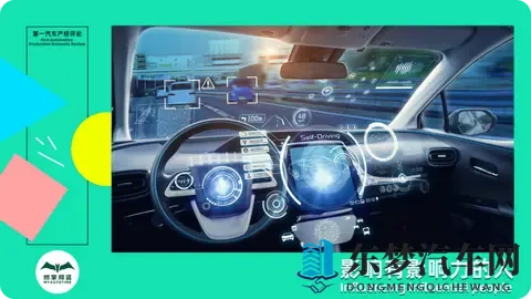 自动驾驶玩家：卷到黎明，无暇赴死？-2