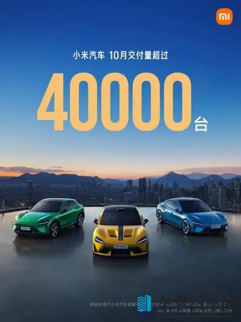 10月新势力品牌销量，零跑突破7万辆，理想仍在下坡路