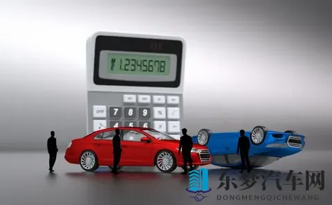 驾乘意外险白交了?2025年新规下,这5个误区让90%车主理赔失败!-2