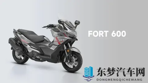 升仕牛逼吹半天轮机一体552，钱江二话不说直给轮机分体FORT600-1