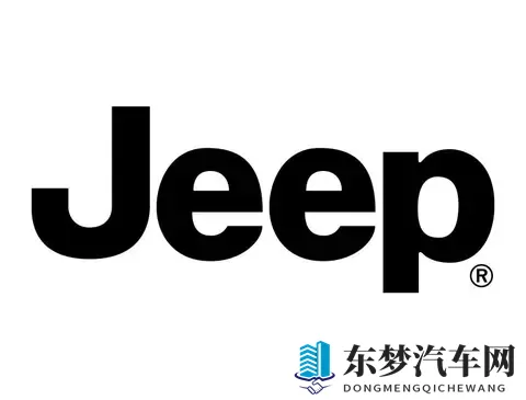 吉普品牌发展史：从战场传奇到电动时代的84年征程-3