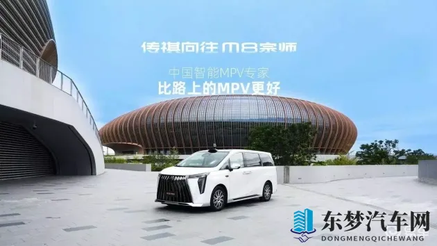 黄色APP推荐：汽车生活必备APP，车主必看攻略-1