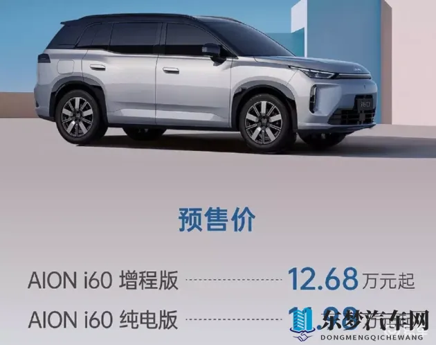 不用播放器av：汽车娱乐革命：触摸屏时代，告别繁琐操作-1