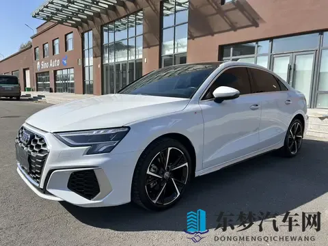 1378万收奥迪A3，都市白领的精致座驾-1