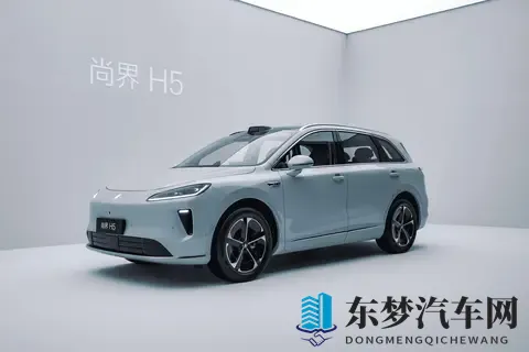 上市1个半月才交付1万辆，实惠的尚界H5为何没火起来？